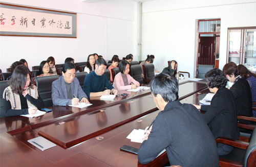 1617934677_1661_31059.jpg 2021图们进修工作部署会 13_副本.jpg