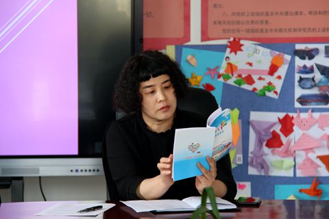 1617935558_3665_54719.jpg image