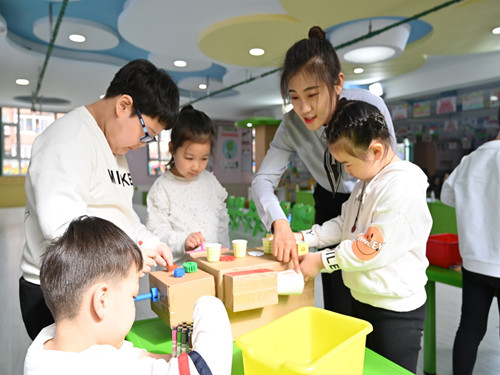 1617936832_1546_93961.jpg 20210323幼儿园新任教师岗前培训 07_副本.jpg