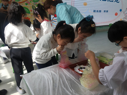 1617936847_2471_23639.jpg 20210323幼儿园新任教师岗前培训 05_副本.jpg
