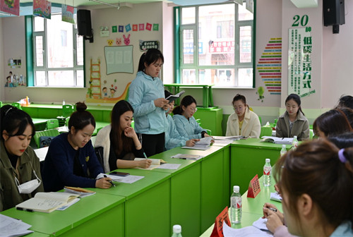 1617936894_9484_31990.jpg 20210323幼儿园新任教师岗前培训 08_副本.jpg