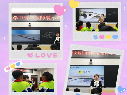 1617937313_8656_86066.jpg 2_副本.jpg