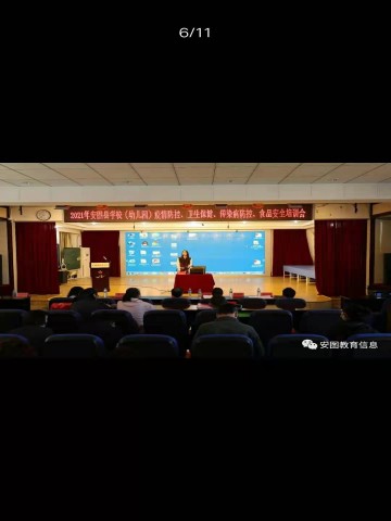 1618187484_8496_20446.jpg 44a21e7e1051581153754f941e6b394_conew1.jpg