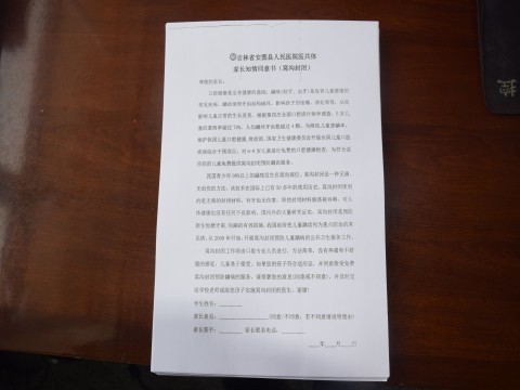 1618187539_465_11622.jpg DSC_0105_conew1.jpg