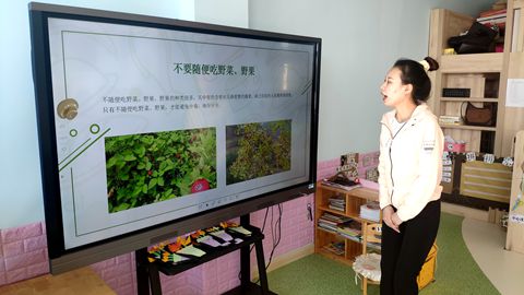 1618199179_3428_24845.jpg image