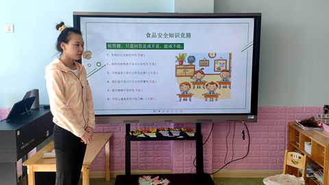 1618199179_5857_25351.jpg image