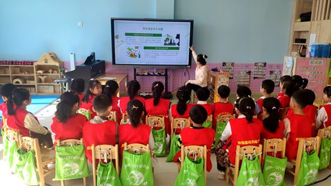 1618199180_4378_13894.jpg image