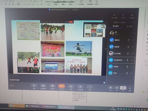 1618272427_9505_65613.jpg image