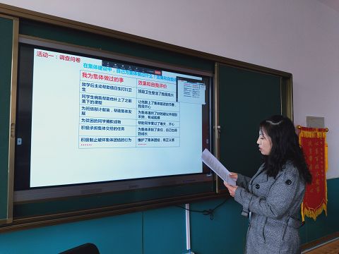 1618272428_1112_94929.jpg image