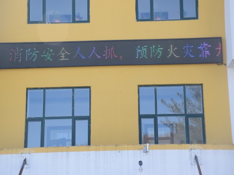 1618274421_3818_33364.jpg DSC_0127_conew1.jpg