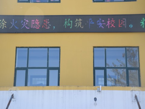 1618274439_7908_88573.jpg DSC_0128_conew1.jpg