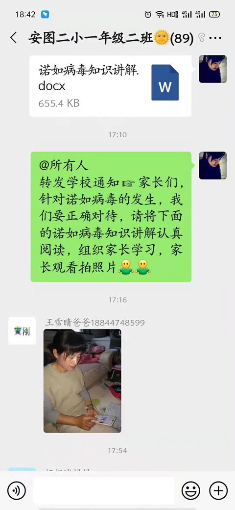 1618275658_2147_16125.jpg 3cf794ad436711b23984faa8ea5a423.jpg