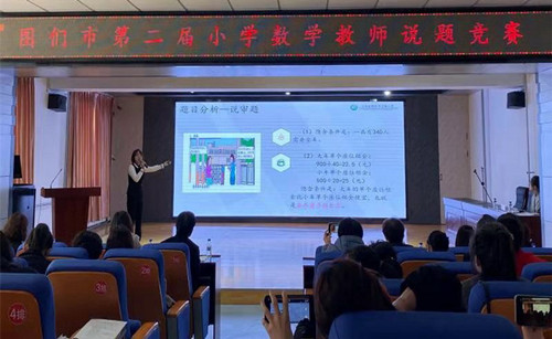 图片1