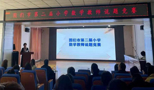 图片1