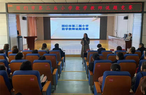 图片1