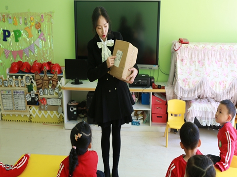 1618448325_0733_27528.jpg image