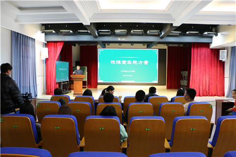 1618450355_1677_46433.jpg image