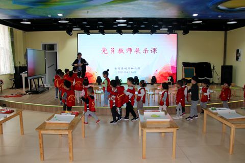 1618453197_7888_34447.jpg image