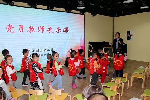 1618453197_7933_86415.jpg image