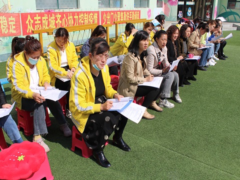 1618531231_7773_55973.jpg image