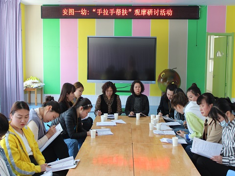 1618531233_0445_14719.jpg image