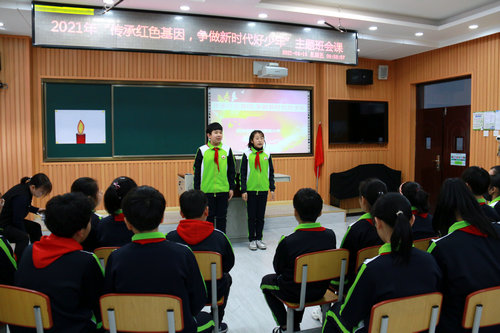 1618555511_4162_72618.jpg 2.主持人讲话.JPG