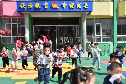 1618878942_0617_29252.jpg 1618878942_0617_29252.jpg