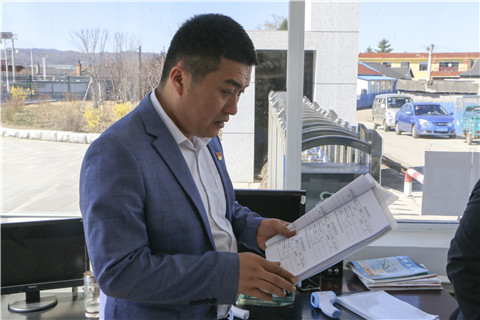 1618964495_0198_75484.jpg image