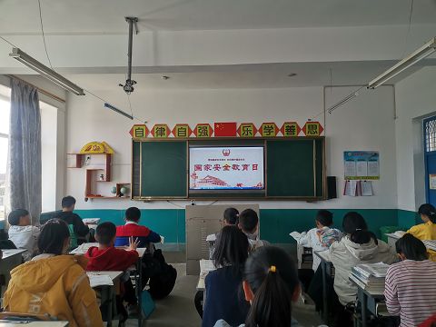 1619052133_7338_76053.jpg image