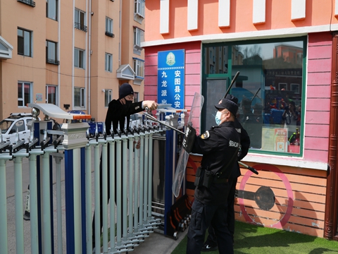 1619056277_0491_66045.jpg image