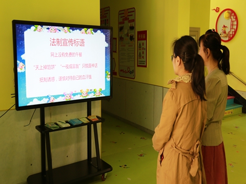 1619076209_8955_27603.jpg image