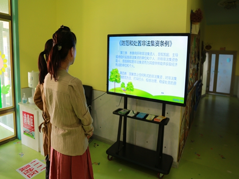 1619076210_9305_22604.jpg image