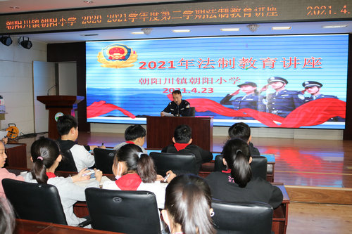 1619169607_8938_39586.jpg 2.法制辅导员讲解法制教育.JPG