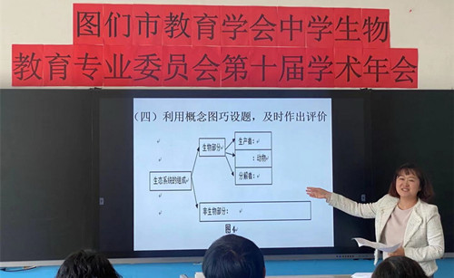 1619312024_9926_26082.jpg 图 1_副本.jpg