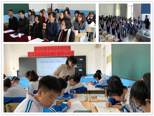 1619312051_5677_54069.jpg 图 2_副本.jpg