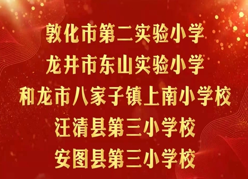 QQ图片20210426082208_副本.jpg