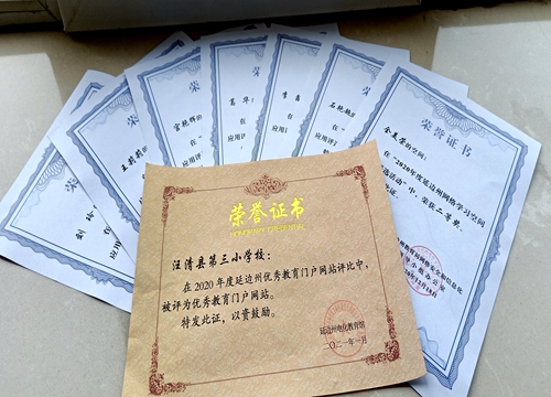 QQ图片20210426082124_副本.jpg