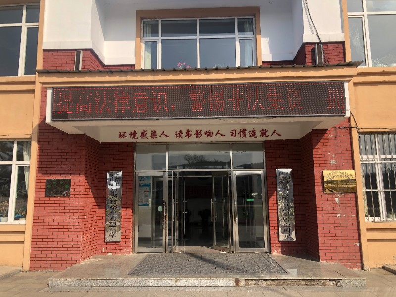 1619399596_0138_91205.jpg 1619399596_0138_91205.jpg