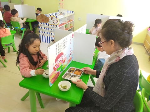 1619484635_6532_63939.jpg image