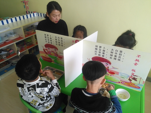 1619484636_8246_85815.jpg image