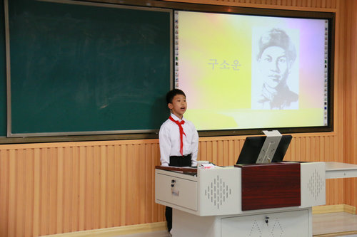 1619601242_152_37472.jpg 5.介绍革命先烈.JPG