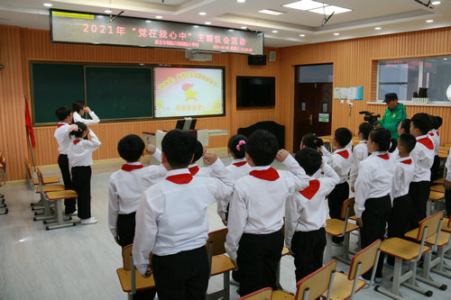 1619601295_8909_30455.jpg 7.中队辅导员进行活动总结.JPG