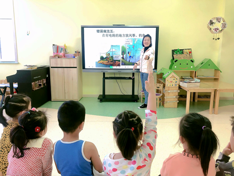 1619755660_9239_68916.png image