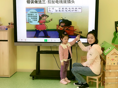 1619755661_4213_88086.png image