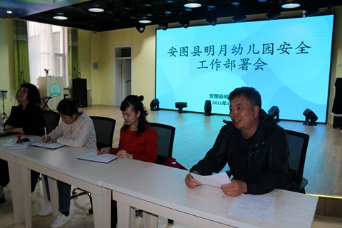 1619756245_1538_73569.jpg image