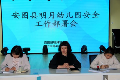 1619756245_2415_51034.jpg image