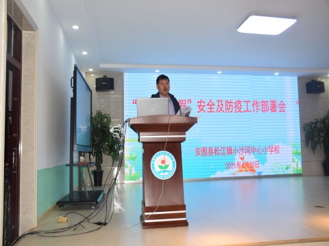 1619759682_7573_27788.jpg DSC_0244_conew1.jpg