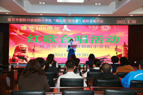 1620344097_9583_58126.jpg IMG_3288.JPG