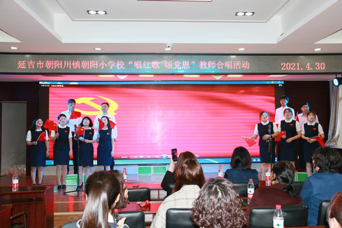 1620344184_3069_74564.jpg IMG_3341.JPG