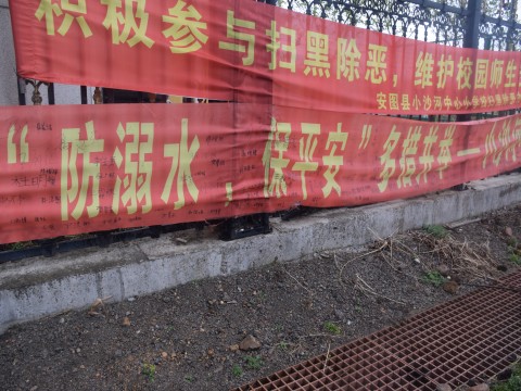 1620346498_6821_89540.jpg DSC_0248_conew1.jpg